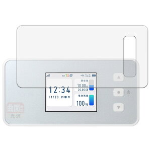 Leipsden �t�B���� docomo Aterm CM51FD �Ή� �ی�t�B���� �ȖʑΉ� TPU ����d�l ���C���f�� ���{��