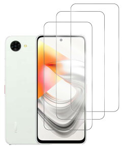 �y3���Z�b�g�zZTE nubia S2 Lite / S2R (Z6305R) �p �t�B���� �K���X�t�B�����yHUKWIMO�z �����K���X ���{���Ɏq�f�� 9H�d�x �w��h�~ HD�����ߗ� �����z�� �������� ���˒ጸ ��U�h�~