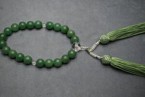 VR΁@12mm Ax` O  O Zbg @532P15May16@@ |Cg5{