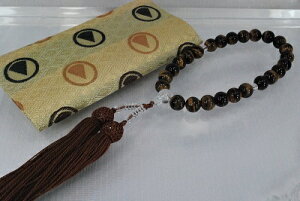 VR ^CK[AC 10mm O O Zbg ѐD P[X @532P15May16@@ |Cg5{