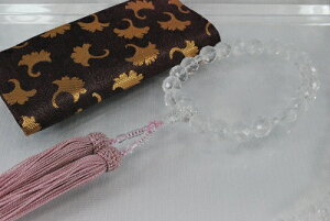 VR  12mm Jbg O 4 a  O Zbg ѐD P[X @532P15May16@@ |Cg5{