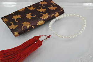 W@^@ 7|9mm O Zbg  Z O [̐Fw