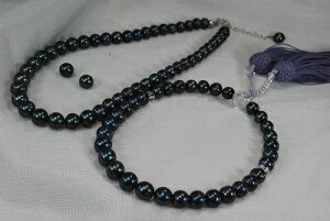 tH[}@^@7mm@|@8mm@lbNX@O@CO@sAX@Zbg@ѐD P[X W@AR@