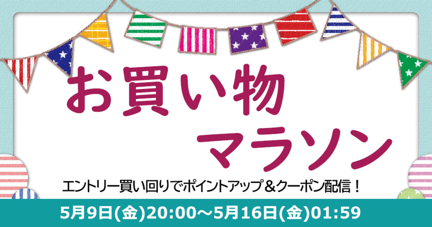 楽天市場 | 真珠倶楽部 - 卸屋さんならではの卸価格。最高の真珠