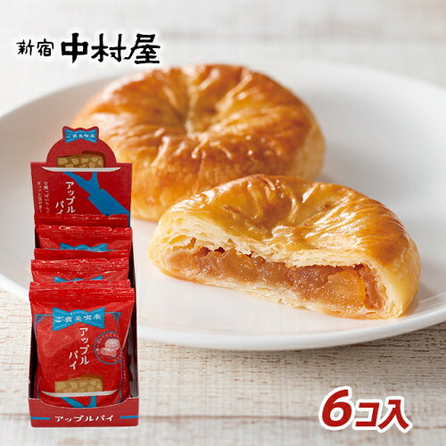 敬老の日ギフト アップルパイ 売れ筋ランキング 毎日更新 敬老の日 Jp