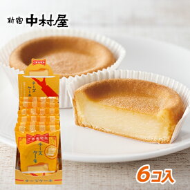 ご褒美喫茶　チーズケーキ（6コ） 【 洋菓子 お菓子 おやつ お配り お返し 個包装 小分け ギフト 可愛い プチギフト 焼菓子 詰め合わせ スイーツ 焼き菓子 プレゼント 職場 お返し 】