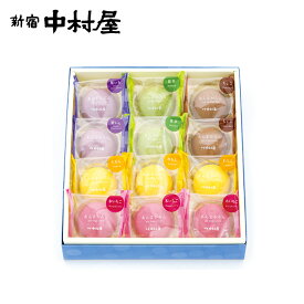 楽天市場 マカロン 大量 和菓子 スイーツ お菓子 の通販