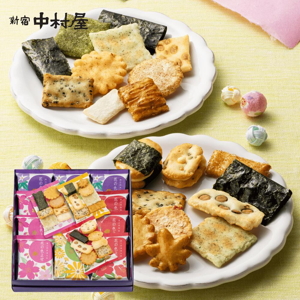 内祝い 和菓子の人気商品・通販・価格比較 - 価格.com