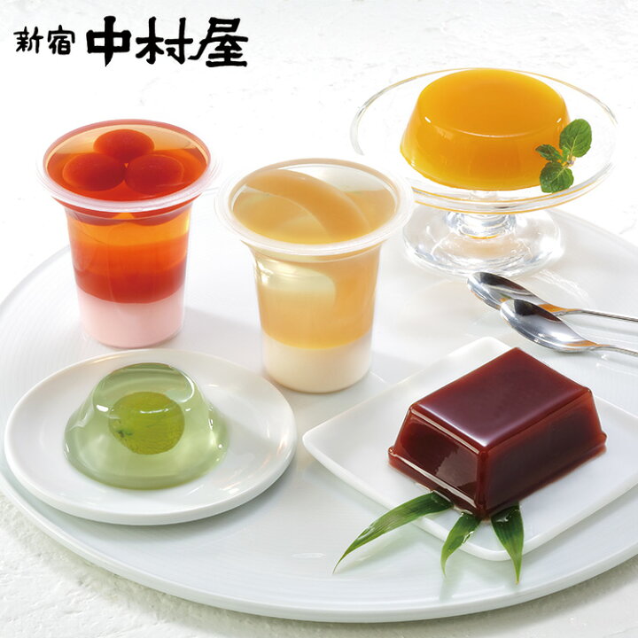 楽天市場 いろどり涼菓nir30 15コ入 在庫売り切れ次第終了 期間限定送料無料 22年夏の涼菓ギフト 新宿中村屋夏の贈り物 御中元おすすめ商品 お供え 詰合わせ お盆 水ようかん トロワジュレ 果実のゼリー フルーツゼリー 贈答 ギフト セット 新宿