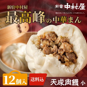 yzVh Vst\12yzyVh  ؂܂ ܂ ɂ܂ Ⓚ _S  y |Cg 퐄 A p[eB  O