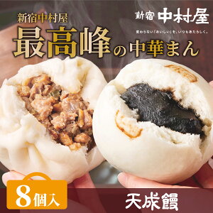 yzV\l킹 8yʁzVhy܂E܂Zbgzy ܂  ؂܂ ɂ܂ \ Q܂ Q\ lߍ킹 Ⓚ _S y 퐄  Ε