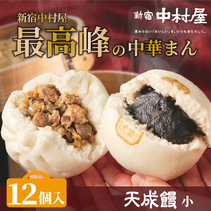 yzVh V\st l킹 12yʁz Vh ܂E܂ Zbgy  Ⓚ ؂܂ ɂ܂ \ Q܂ Q\ lߍ킹 l _S  y 