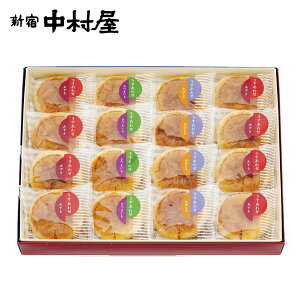 焼き菓子 詰め合わせ 送料無料の通販 価格比較 価格 Com 焼き菓子 詰め合わせ 送料無料の通販 価格比較 価格 Com