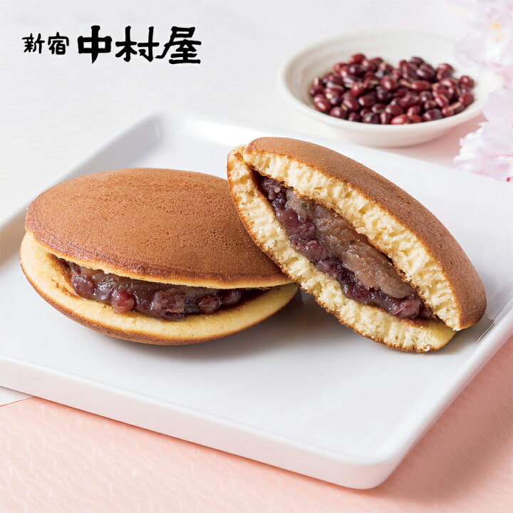 楽天市場 どら焼 桜小豆あん 6コ どら焼き どらやき ギフト プレゼント 入学祝 卒業祝 お祝い お礼 お返し 内祝 贈答 手土産 スイーツ 和菓子 個包装 小豆 あんこ 新宿中村屋 楽天市場店 楽天市場 どら焼 桜小豆あん 6コ どら焼き どらやき ギフト プレゼント 入学祝 卒業祝 お祝い お礼 お返し 内祝 贈答 手土産 スイーツ 和菓子 個包装 小豆 あんこ 新宿中村屋 楽天市場店