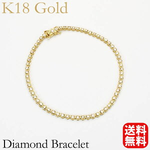 �y�|�C���g10�{���zk18 �_�C�������h �e�j�X �u���X���b�g �_�C�� �u���X ���f�B�[�X 2.00�J���b�g �C�G���[�S�[���h 18k 18�� �J�W���A�� ���i�g�� �t�H�[�}�� �l�C �������� �v���[���g �M�t�g