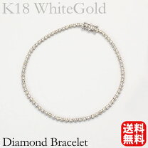 楽天市場】1カラット k18 テニスブレスレットの通販