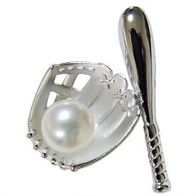 ブローチ ラペルピン ピンズ 野球 グローブ バット 真珠 あこや本真珠 6mm アコヤ真珠 パールブローチ シルバー メンズ 送料無料 人気 おすすめ カジュアル 母の日 プレゼント ギフト 自分買い