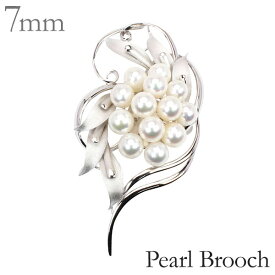 【ポイント10倍中】【本真珠】あこやパール ブローチ フォーマル セレモニー 冠婚葬祭 パーティー シルバー製 国産 上品デザイン プレゼント ギフト ジュエリー 包装無料 送料無料 福袋 初売り
