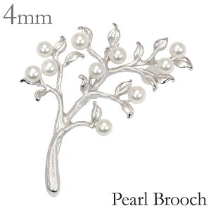 【本真珠】あこやパール ブローチ フォーマル セレモニー 冠婚葬祭 パーティー シルバー製 国産 上品デザイン 即日発送 プレゼント ギフト ジュエリー 包装無料 送料無料 ハロウィン