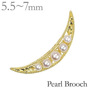 【本真珠】あこやパール ブローチ フォーマル セレモニー 冠婚葬祭 パーティー シルバー製 国産 上品デザイン プレゼント ギフト ジュエリー 包装無料 送料無料 ハロウィン