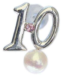 y|Cg10{zp[ u[` tH[} ^ bL[io[10 ^Cj[s zCgS[h xr[p[ 10a sNg}  lC v[g Mtg WG