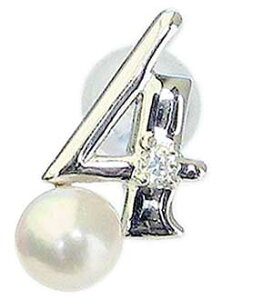 y|Cg10{z^p[u[` Y y_g bL[io[4 ^Cj[s zCgS[h xr[p[ 4a _Ch  lC  v[g Mt