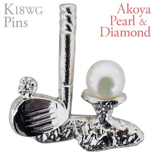 y|Cg10{ 10/27 9:59܂Łzp[ u[` p[u[` tH[} sY St Nu hCo[ eB[ {^ 3.5-4mm _Ch k18 zCgS[h fB[X v