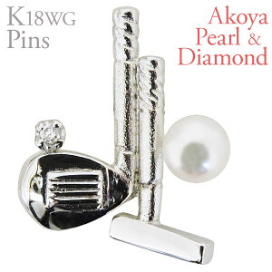 y|Cg10{ 10/2 9:59܂Łzys sY St Nu hCo[ p^[ {^ 3.5-4mm _Ch k18 zCgS[h jZbNX jp lC  JWA 