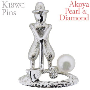 ys sY St@[ AhX {^ 3.5-4mm _Ch k18 18k 18 zCgS[h jp jZbNX lC  JWA gh v[g Mtg WG