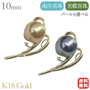 y|Cg10{zp[ u[` tH[} ^q`^ m^ 10mm k18 18k 18 CG[S[h  v[g Mtg WG[ ubNtCf[