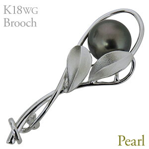 パール ブローチ パールブローチ ブローチ フォーマル 植物モチーフデザインB グリーン系パール タヒチ黒蝶真珠 10mm k18 ホワイトゴールド レディース アンティーク調 人気 おすすめ プレゼ