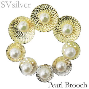 【ポイント10倍 10/27 9:59まで】【本真珠】あこやパール ブローチ フォーマル セレモニー 冠婚葬祭 パーティー シルバー製 国産 上品デザイン プレゼント ギフト ジュエリー 包装無料 送料無