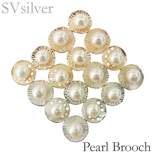 【本真珠】あこやパール ブローチ フォーマル セレモニー 冠婚葬祭 パーティー シルバー製 国産 上品デザイン プレゼント ギフト ジュエリー 包装無料 送料無料 ハロウィン