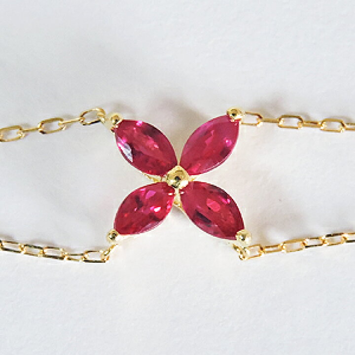 楽天市場】【10%OFF】ブレスレット ルビー ブレス バングル k18 18k 18 