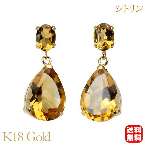 y10%OFF 12/11 1:59܂ŁzVg sAX h X^bh k18 18k 18 CG[S[h 11a  JWA ig fB[X v[g Mtg WG[ NX}X