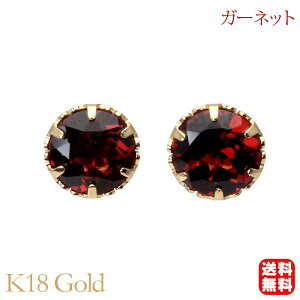 y|Cg10{zK[lbg sAX X^bh k18 18k 18 CG[S[h 6{ 1a  JWA ig Y fB[X jp v[g Mtg WG[ ubN