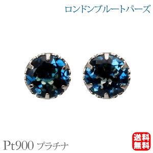 hu[gp[Y sAX X^bh v`i pt900 6{ 11a  JWA ig Y fB[X jp v[g Mtg WG[ nEB