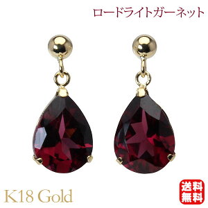 y|Cg10{z[hCgK[lbg sAX h X^bh k18 18k 18 CG[S[h 1a [hCgK[l sAX  JWA ig jp jZbNX 