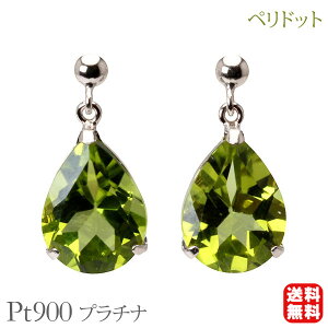 yhbg sAX h X^bh v`i pt900 8a  JWA ig Y fB[X jp v[g Mtg WG[ nEB