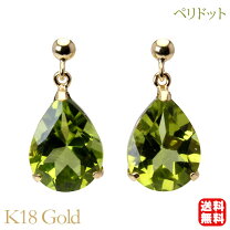 楽天市場】ペリドット ピアス 18金の通販