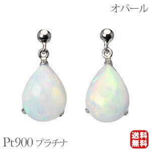 y|Cg10{zIp[ sAX v`i pt900 h X^bh 10a yAVFCv  JWA ig Y fB[X jp v[g Mtg WG[ ubN