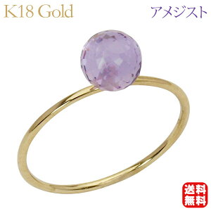 AWXg O AWXgO k18 18k 18 CG[S[h Vv jZbNX   ig 2a v[g Mtg WG[ NX}X