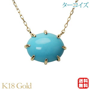 k18 ^[RCY lbNX gR y_g Vv 18 18k CG[S[h 8{ ^[RCYu[ 12a JWA ig fB[X v[g Mtg WG[ N