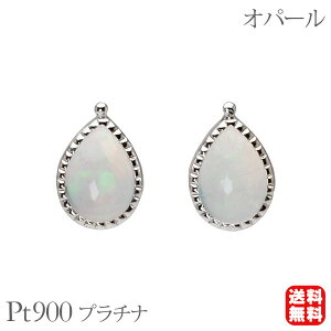 y|Cg10{zIp[ sAX X^bh v`i pt900 10a yAVFCv AeB[N  JWA ig jZbNX jp v[g Mtg WG[ u