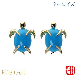 y|Cg10{z^[RCY sAX gR X^bh ^[g T J  k18 18k 18 CG[S[h 12a  JWA ig jZbNX v[g Mtg WG