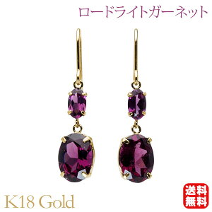 y|Cg10{z[hCgK[lbg sAX tbN 18 k18 18k CG[S[h  JWA Vv ig Y jp v[g Mtg WG[ ubNtC