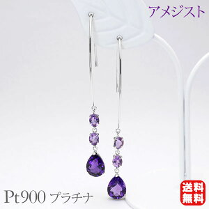 y|Cg10{zAWXg sAX 3A h tbN v`i pt900 O Of[V  JWA Vv ig 8a Y j v[g Mtg WG[ u