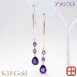 y|Cg10{zAWXg sAX 3A h tbNsAX k18 18k 18 CG[S[h OsAX Of[V  JWA Vv ig 8a jZbNX v