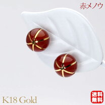 楽天市場】18金 ピアス（種類（宝石）アゲート・メノウ）（レディース  