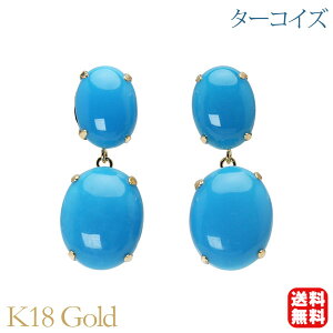 y|Cg10{z^[RCY sAX X^bh I[o 2A k18 18k 18 CG[S[h 12a yA  JWA ig fB[X v[g Mtg WG[ ubNt